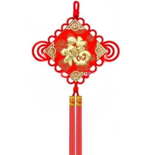 CNY 50x72cm Velvet Golden Fu Chinese Knot