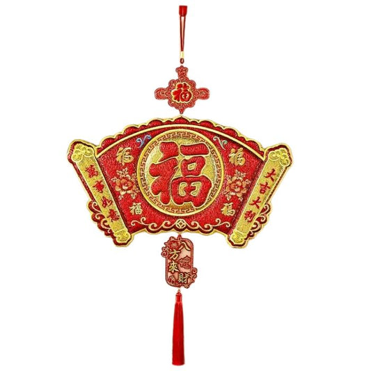 CNY 60cm Embroidery Fan Fu HX305-01