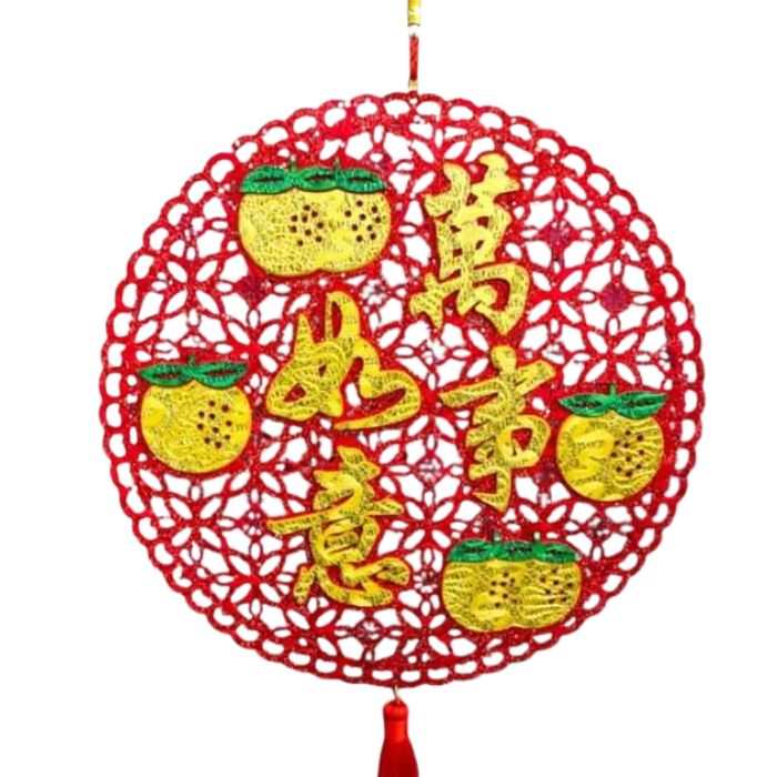 CNY 60cm Embroidery WSRY 36014