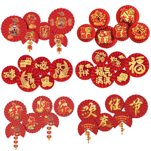 CNY 6pc Red Paper Fan Set