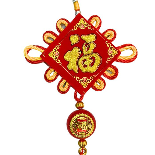 CNY 7cm Chinese Knot Fu with Drum