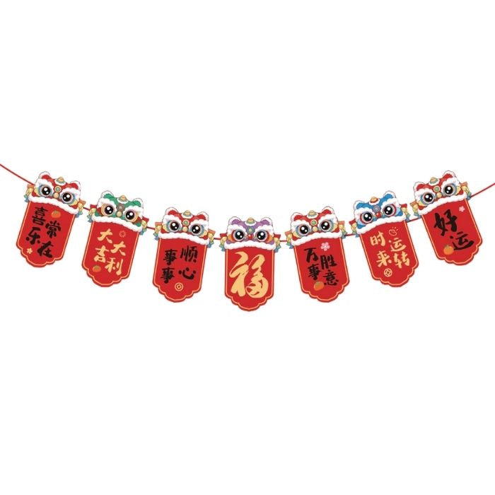 CNY 7pc Lion Dance Wordings Paper Garland F43