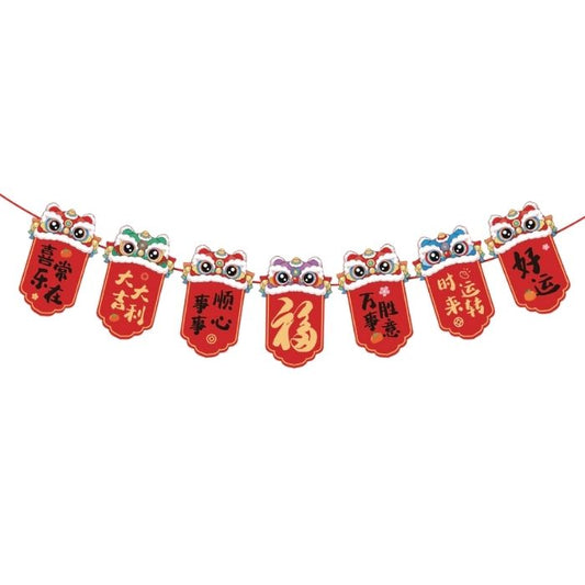 CNY 7pc Lion Dance Wordings Paper Garland F43