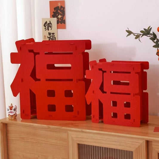 CNY Non-woven 3D Standing Fu