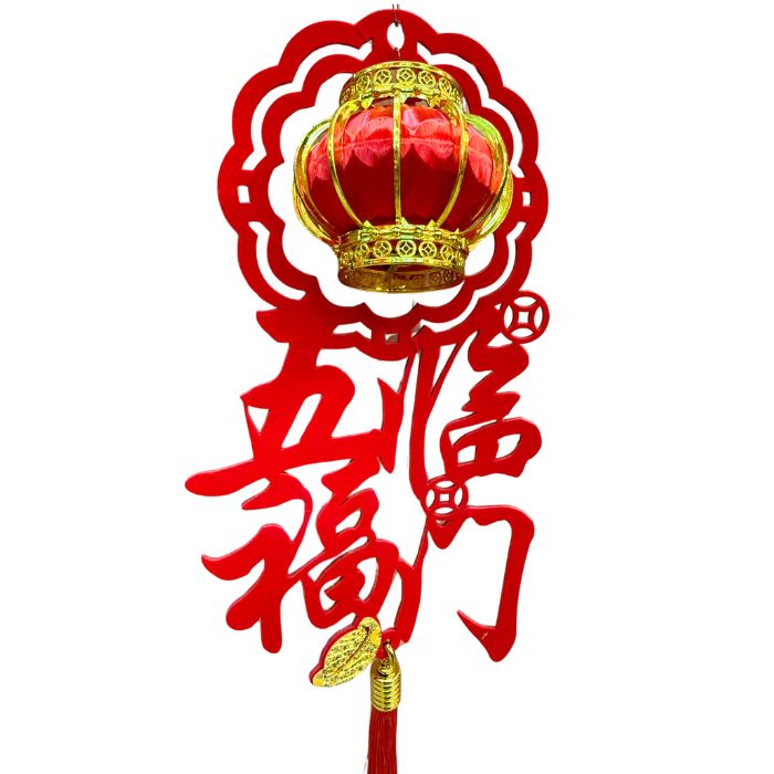 CNY Hanging Lantern Decoration 899