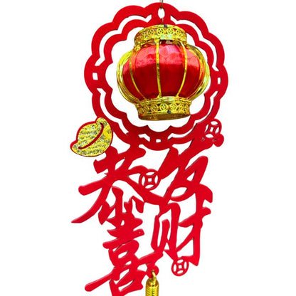 CNY Hanging Lantern Decoration 899