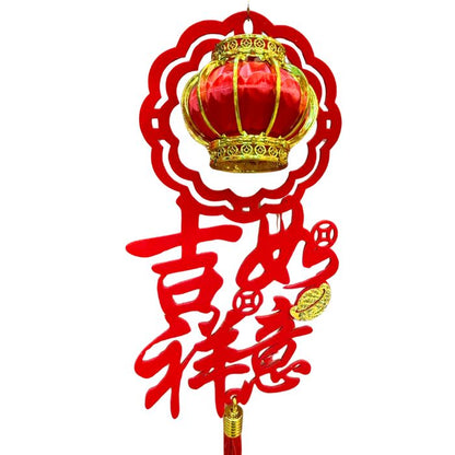 CNY Hanging Lantern Decoration 899
