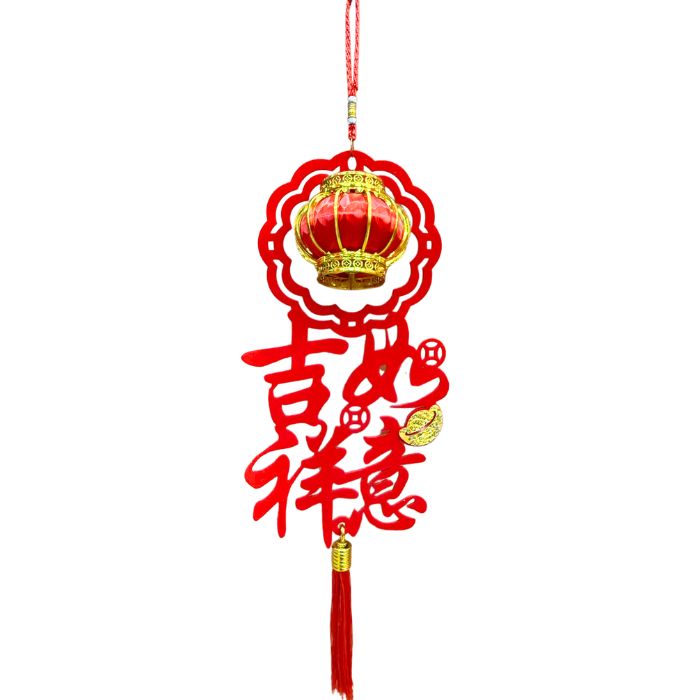 CNY Hanging Lantern Decoration 899