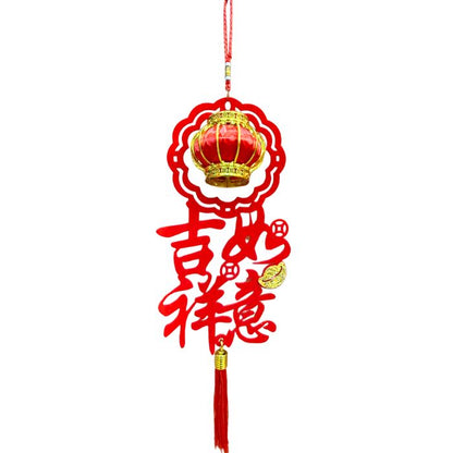 CNY Hanging Lantern Decoration 899
