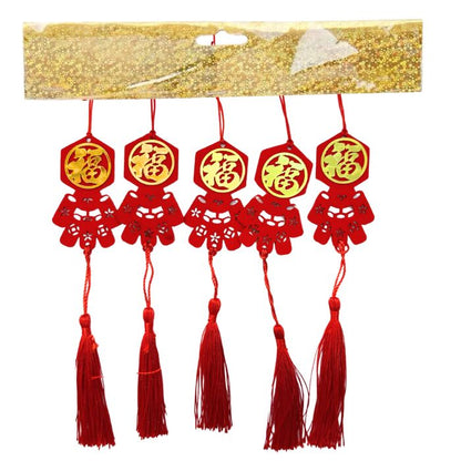 CNY Non-woven Acrylic Mini Hanging Decoration 5pcs