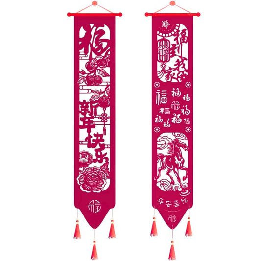 CNY Velvet Dropdown Hanging Decoration