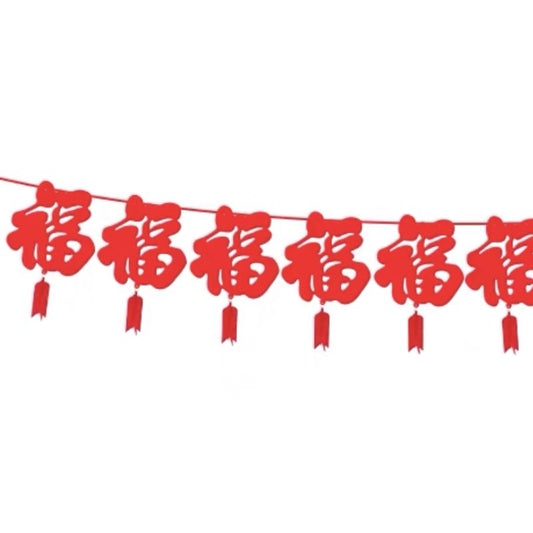 CNY Non-woven Hanging Garland