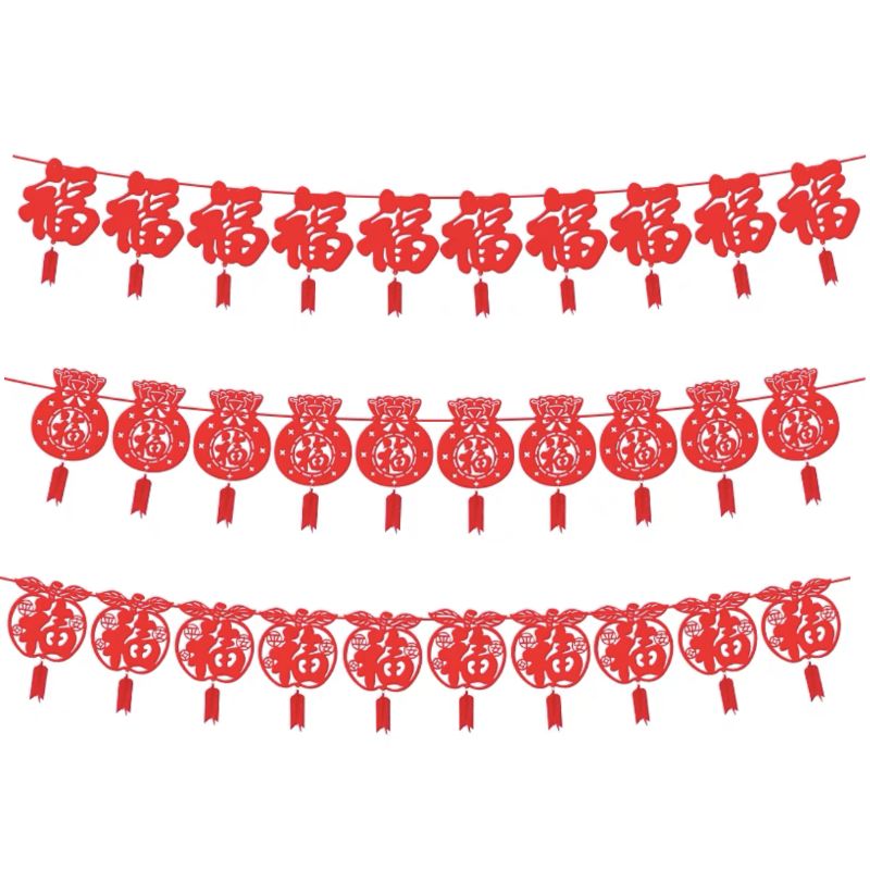 CNY Non-woven Hanging Garland