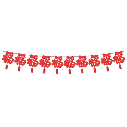 CNY Non-woven Hanging Garland
