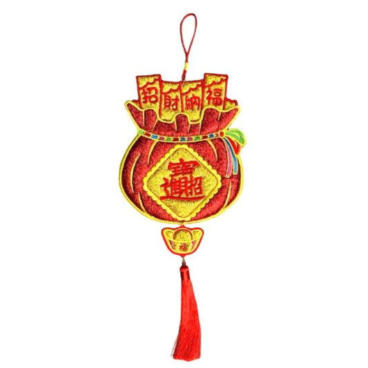 CNY 22x56cm Embroidery Money Bag HX321