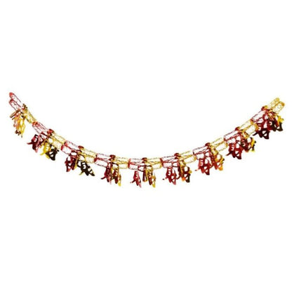 CNY Metallic Pullout Garland