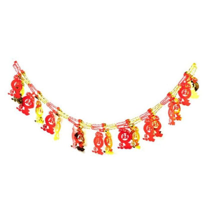 CNY Metallic Pullout Garland