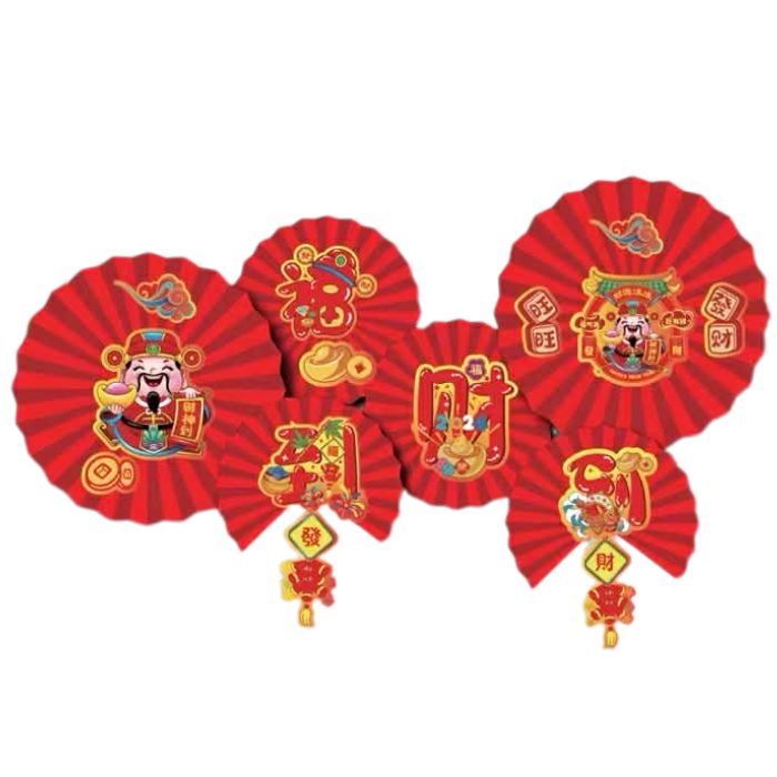 CNY 6pc Red Paper Fan Set