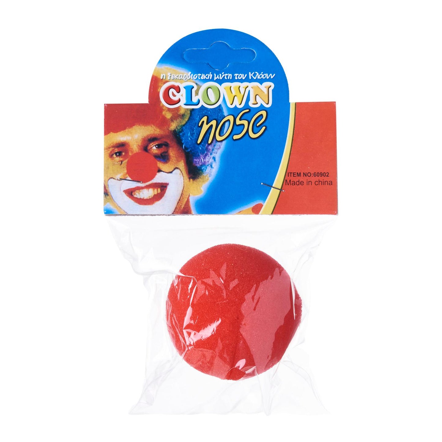 Red Clown Nose