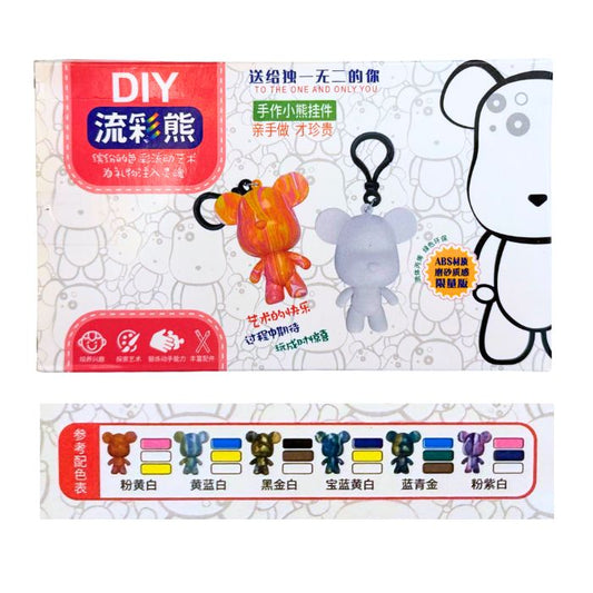 DIY Coloring Bear Keychain