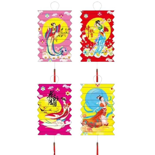 18cm F18 Traditional Paper Lantern (Chang E) 12pcs