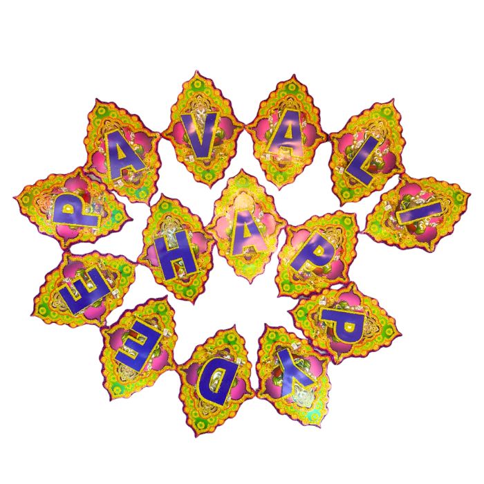HD Happy Deepavali Joint Banner Y109