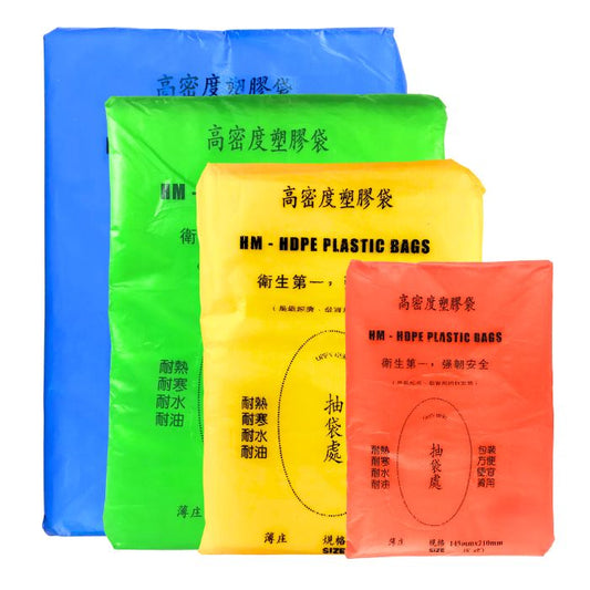 HDPE Plastic Bags