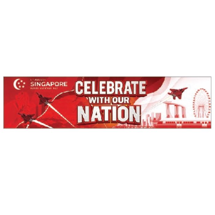 HP 1 Horizontal PVC Banner (91cm x 365cm)