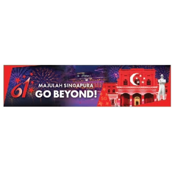 HP 6 Horizontal PVC Banner (91cm x 365cm)