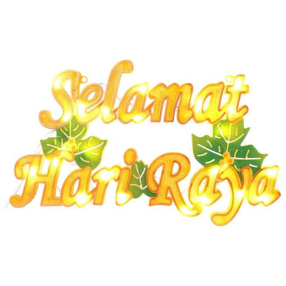 HR 23x40cm LED Selamat Hari Raya