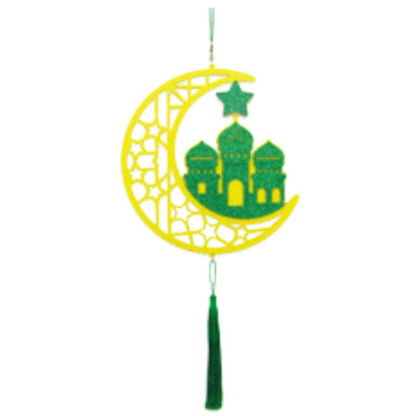 Hari Raya Non-woven Hanging Decoration