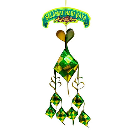HR Selamat Hari Raya 7pc Foil Ketupat Set
