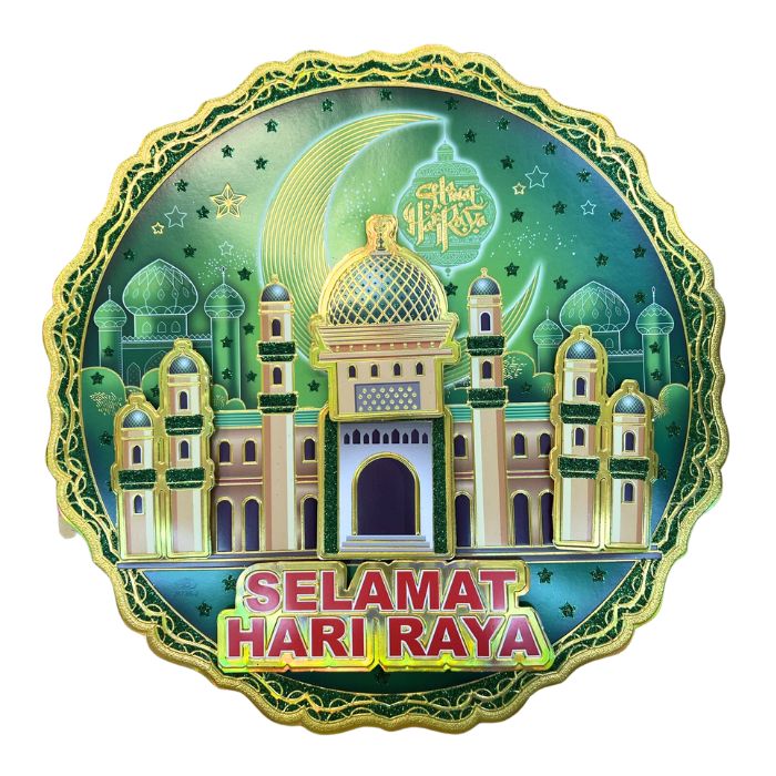 Hari Raya Hanging Paper Decoration