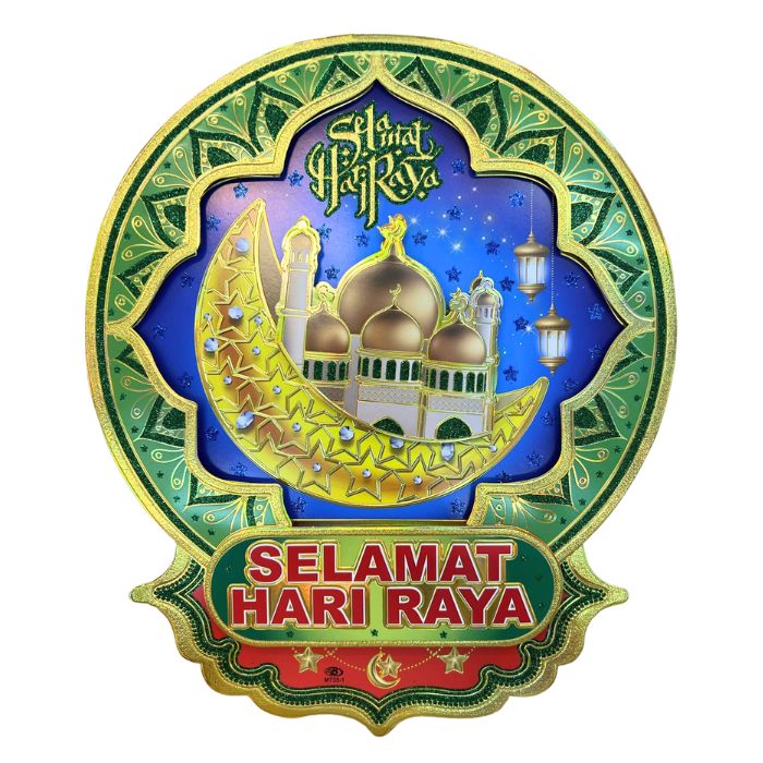 Hari Raya Hanging Paper Decoration