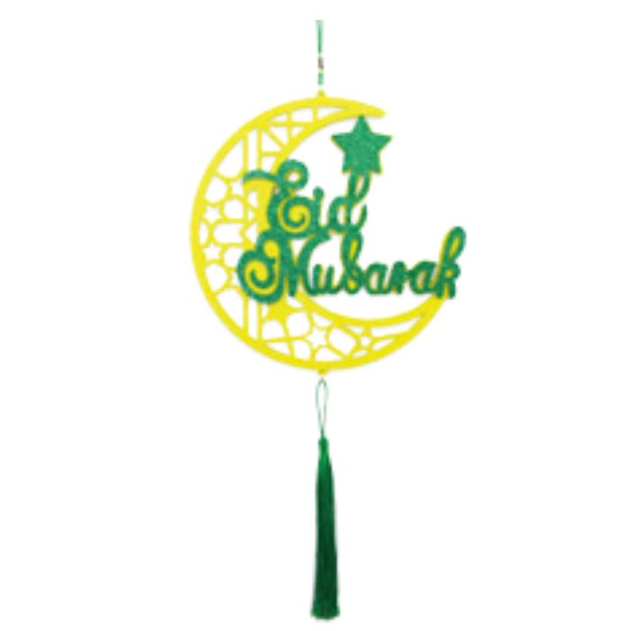 Hari Raya Non-woven Hanging Decoration