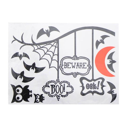 Halloween Wall/Mirror Decal (Assorted)