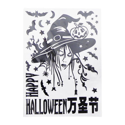 Halloween Wall/Mirror Decal (Assorted)