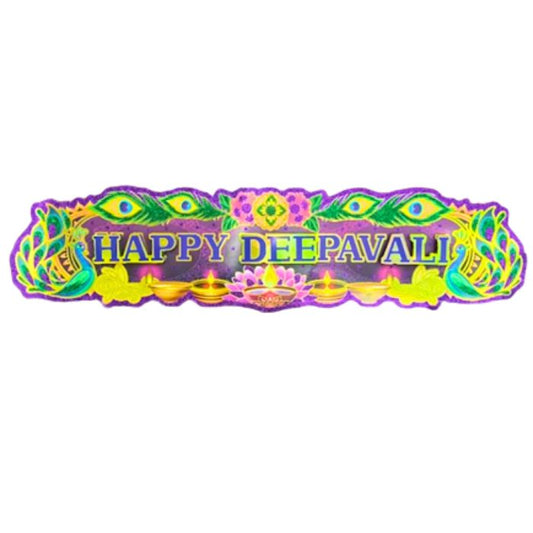 75x19cm Happy Deepavali Glitter Banner Y108-1