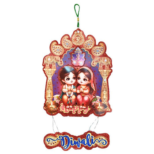 Happy Diwali Girl Boy Hanging Decoration Y112