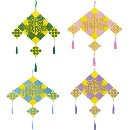 Non-woven 4pc Ketupat