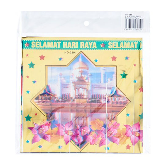 6inch x 36inch Selamat Hari Raya Long Horizontal Banner 2891