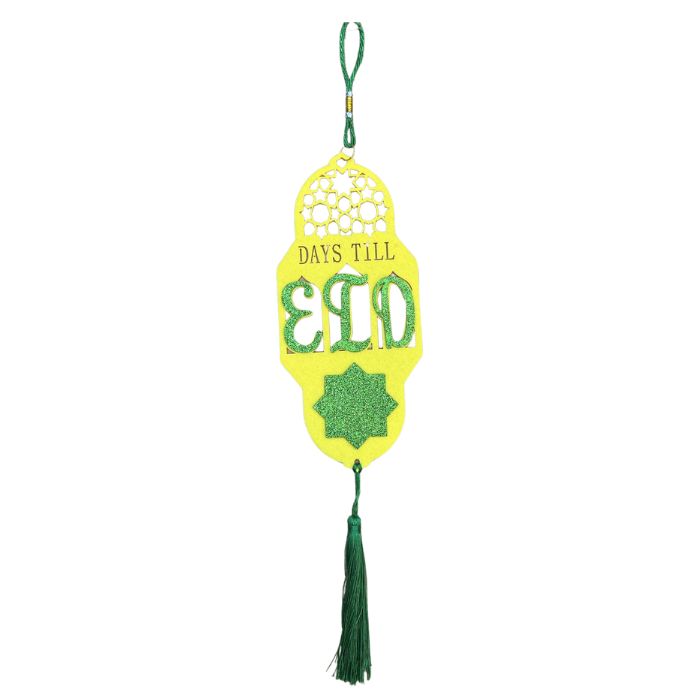 Hari Raya Non-woven Hanging Decoration