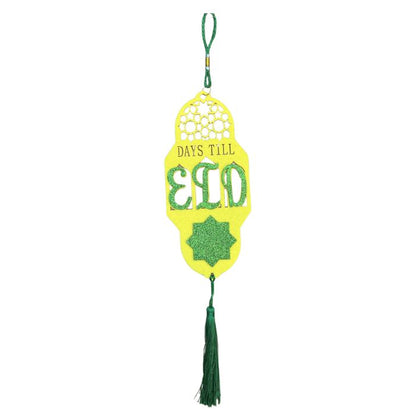 Hari Raya Non-woven Hanging Decoration