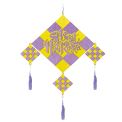 Non-woven 4pc Ketupat