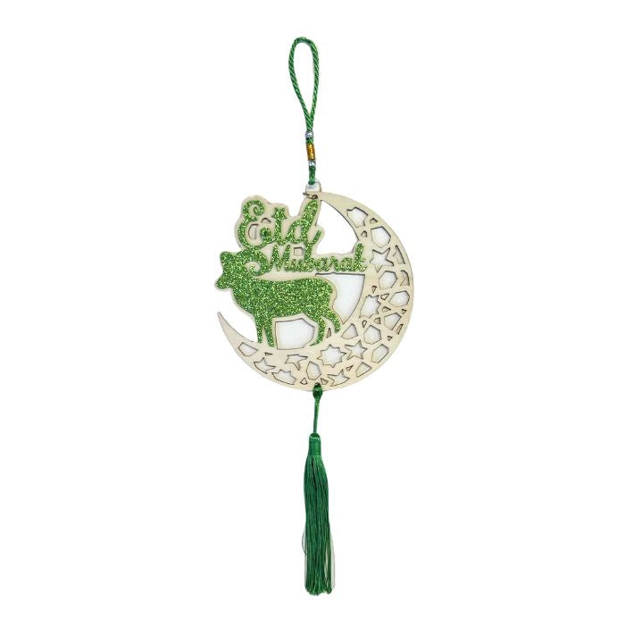 Hari Raya Wooden Hanging Decoration