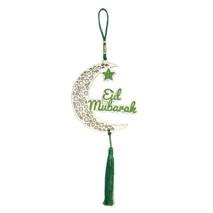 Hari Raya Wooden Hanging Decoration