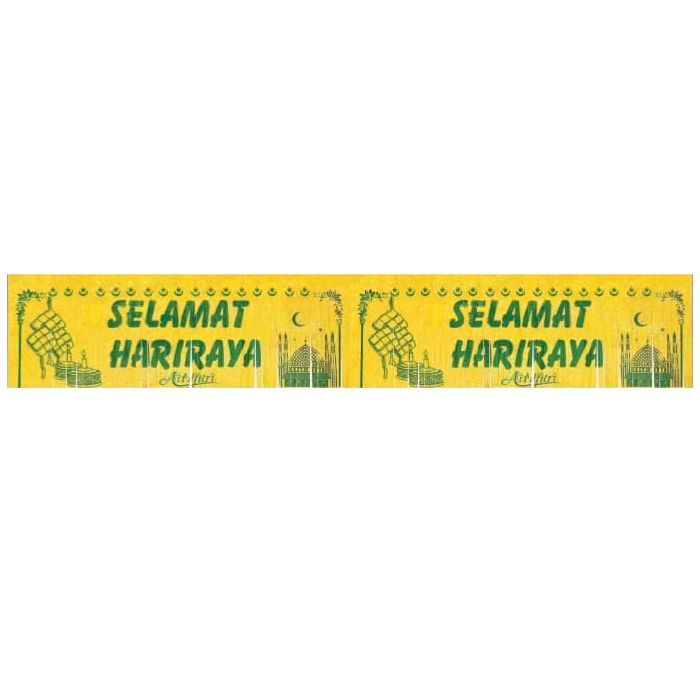 3m Hari Raya Tinsel Long Horizontal Banner KA032