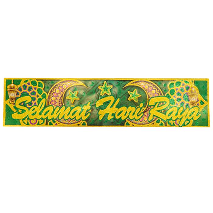 HR 18x79cm Selamat Hari Raya Banner Decoration M510-3