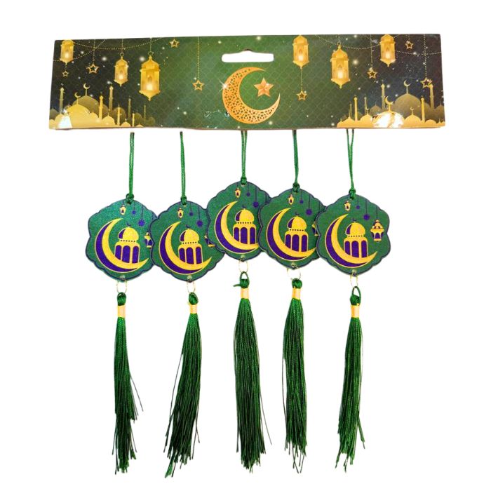 Hari Raya Mini Hanging Ornament