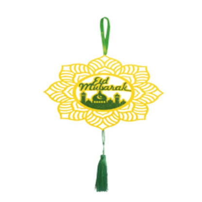 Hari Raya Non-woven Hanging Decoration